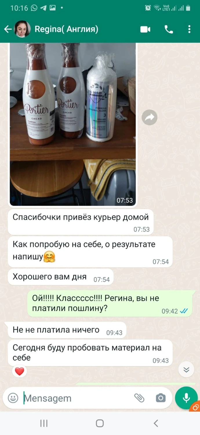 Отзыв клиента 6