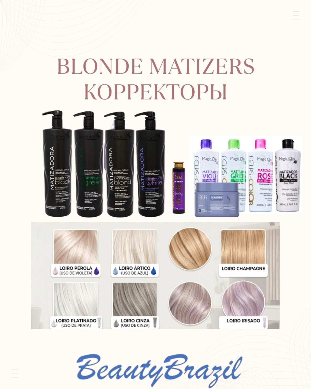 Hair Toner Products