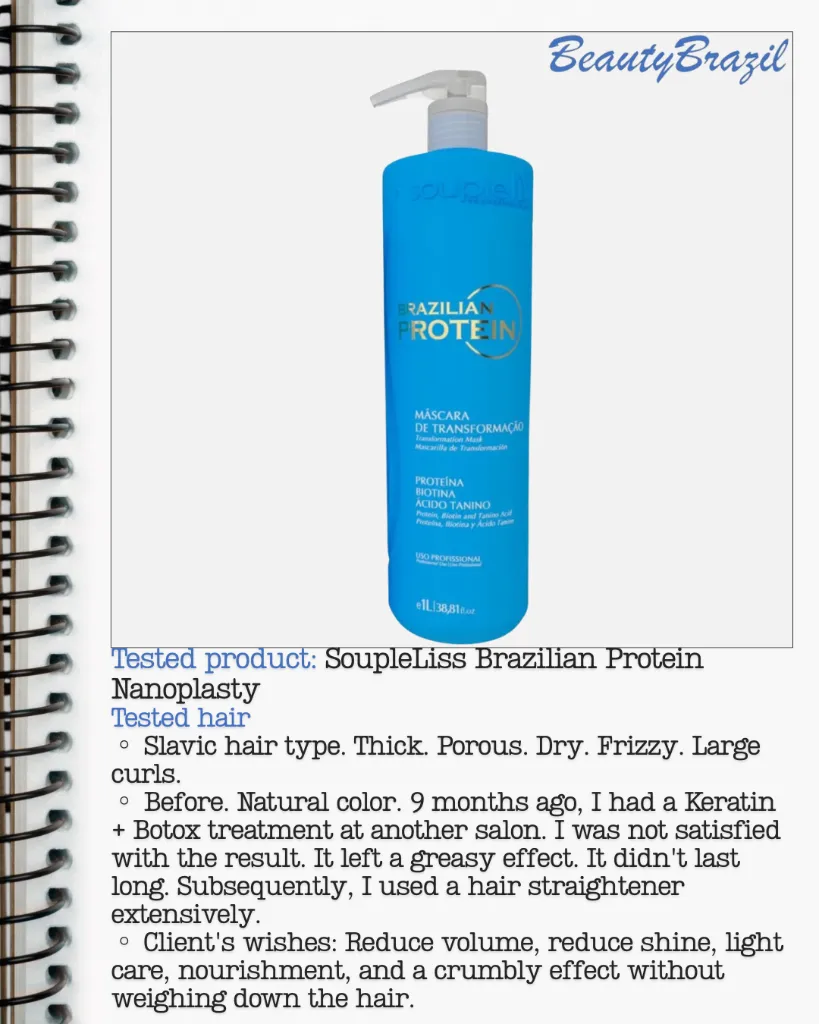 SoupleLiss Nanoplasty Brazilian Protein 1 Lt.webp